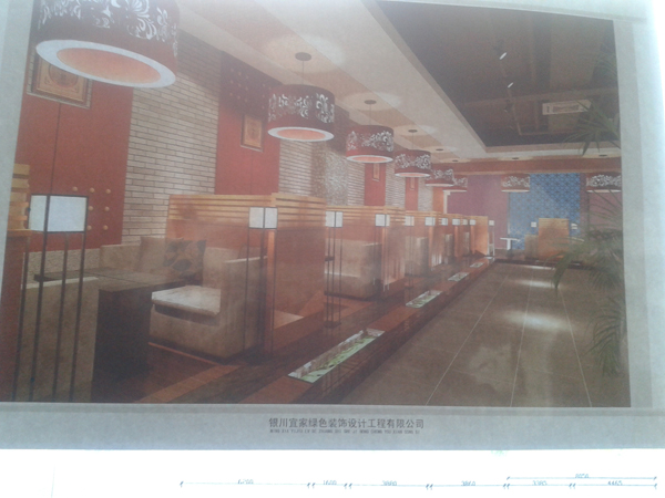 ���̰���2