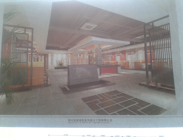 ���̰���4